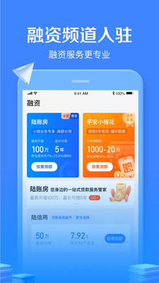 USDT钱包官网版