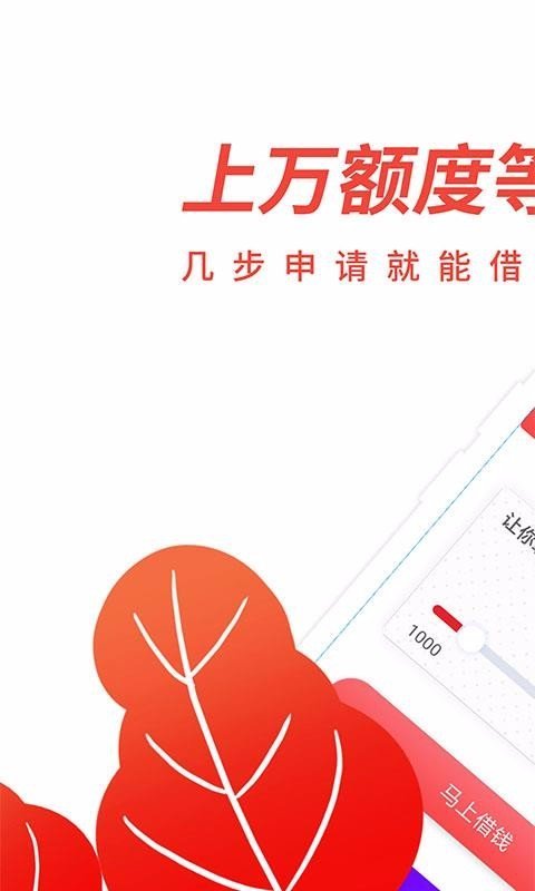 有个金窝