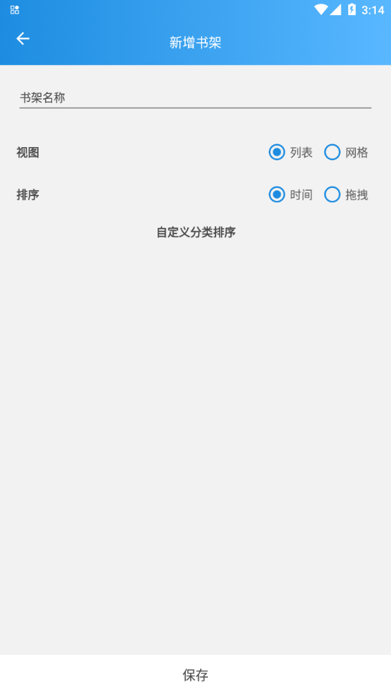 异次元图源大整合2022最新版