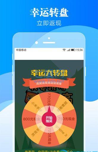 1秒贷