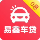 易鑫车贷官方版最新版