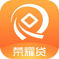 荣耀贷