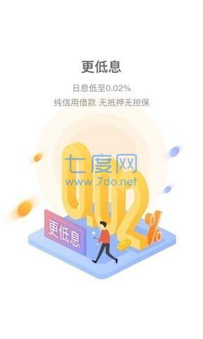 悦月分期