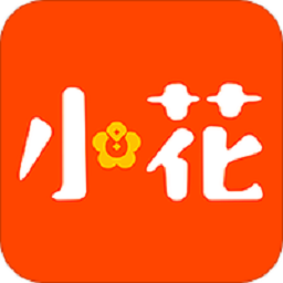 小花钱包