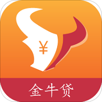 金牛贷贷款