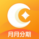 悦月分期