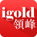 领峰贵金属app
