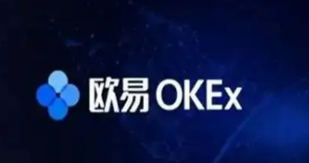 2022欧易okx官方下载 oke欧易交易所app下载-第1张图片-欧易下载