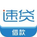 51速贷