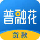 恒易贷