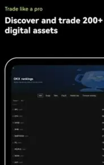 欧易最新版本浏览器ios 欧易虚拟货币交易app官方-第3张图片-欧易下载