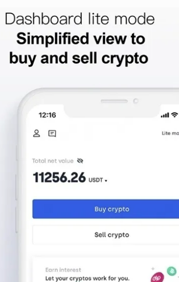 欧易交易所最新app官网 欧易app软件地址-第3张图片-欧易下载 欧易交易所最新app官网 欧易app软件地址-第3张图片-欧易下载