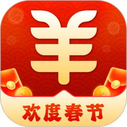 羊小咩信用钱包