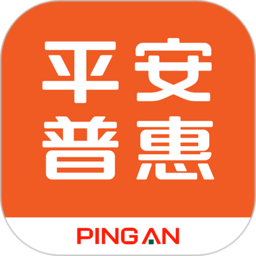 平安普惠