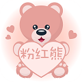 粉红熊贷款app