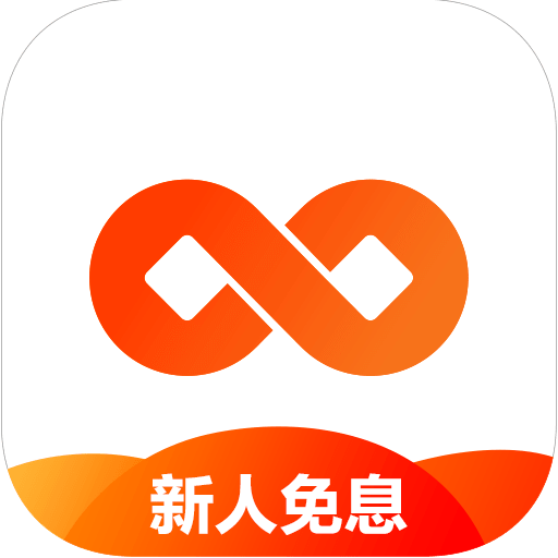 小米贷款APP
