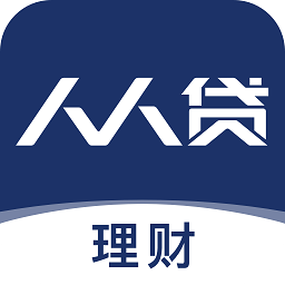 人人贷理财