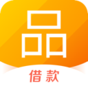 人品贷极速版