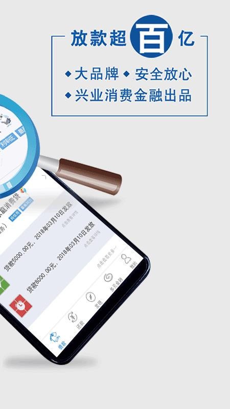 空手到官方最新版app