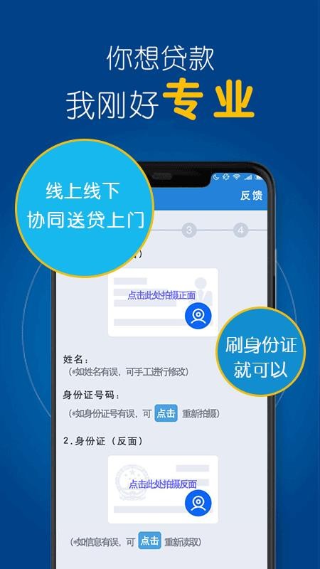 空手到官方最新版app