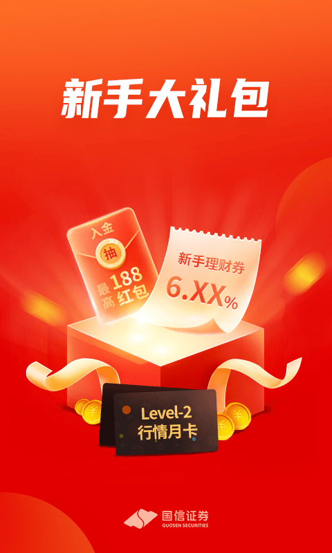 金太阳