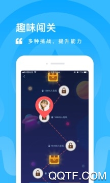 一米阅读学生app