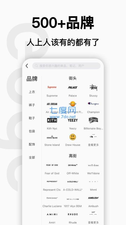 edge数字藏品