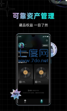lionart数字藏品