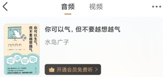 一草亭读书app手机版