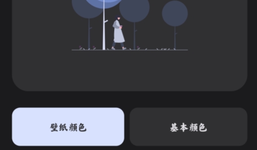 read you软件官方版