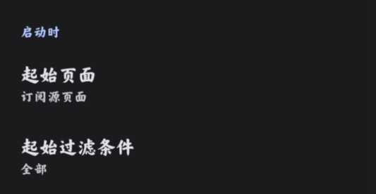read you软件官方版