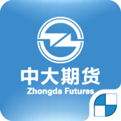 中大期货模拟