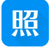 智能证件照