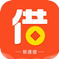 易速借钱app