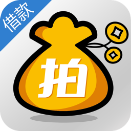 拍拍贷官方版
