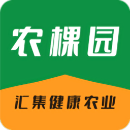 暖薪贷