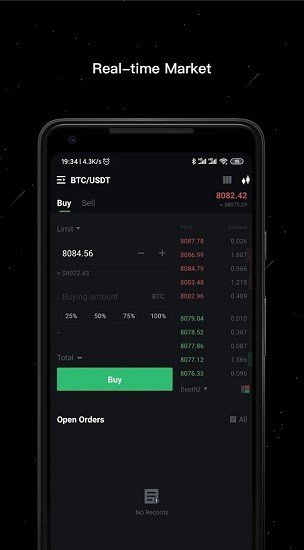 虎符交易所app