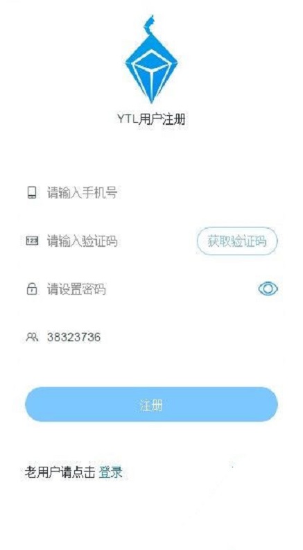 Yotta令官网版