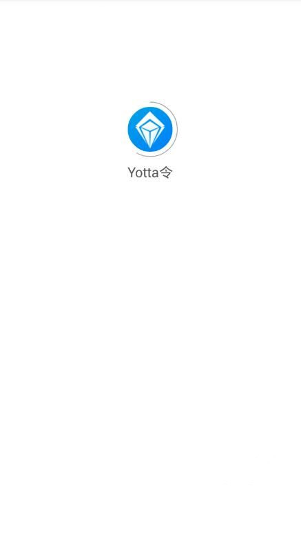 Yotta令官网版