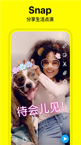 snapchat