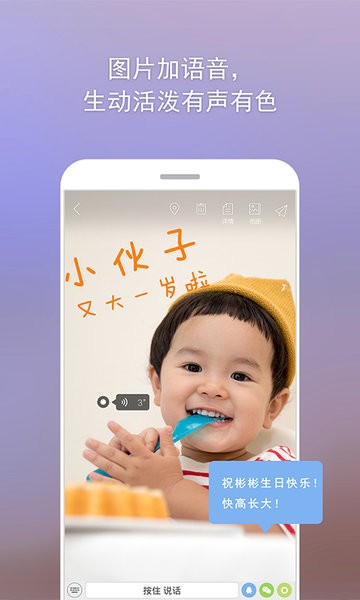 短拍