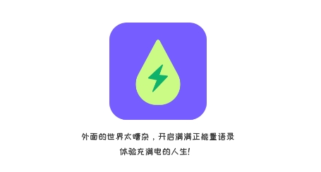 NowUp APP最新版