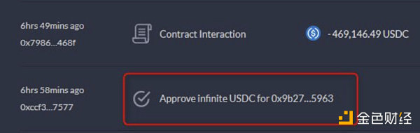 Krypital Group：盘点未来值得关注的几个EIP方案