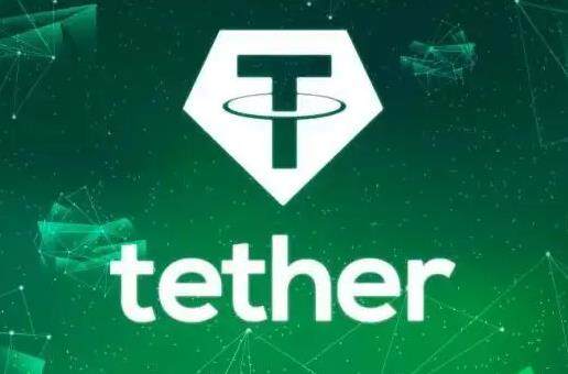 泰达币tether客户端app下载ios 泰达币官方最新版-第1张图片-欧易下载