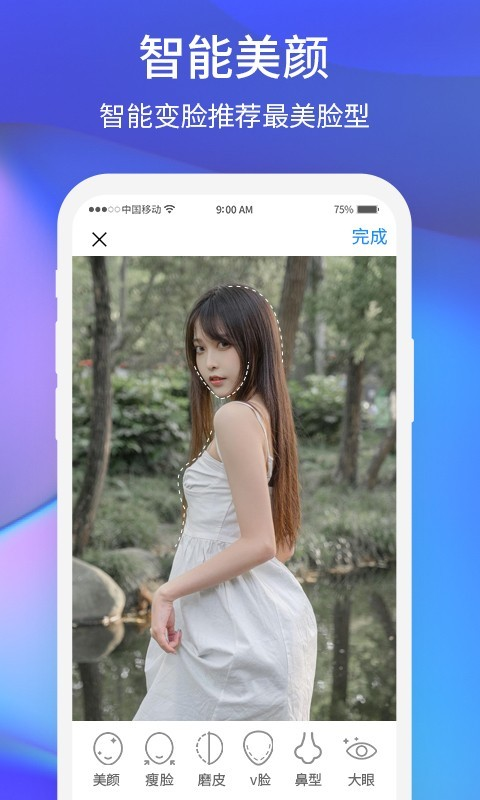 21c161f5-6723-4d7e-81d0-658d2f281ddd.png