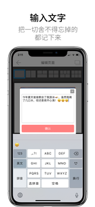 蜗牛日记印品
