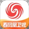 凤凰新闻app