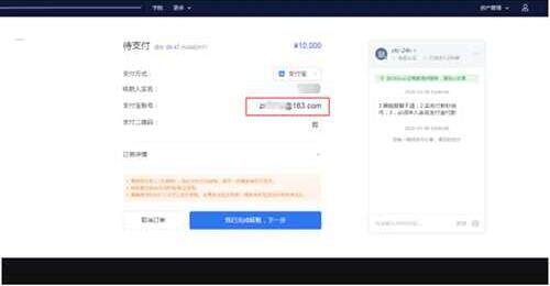 okexokxv6.1.6官网正版 okex官方安卓版下载-第11张图片-欧易下载