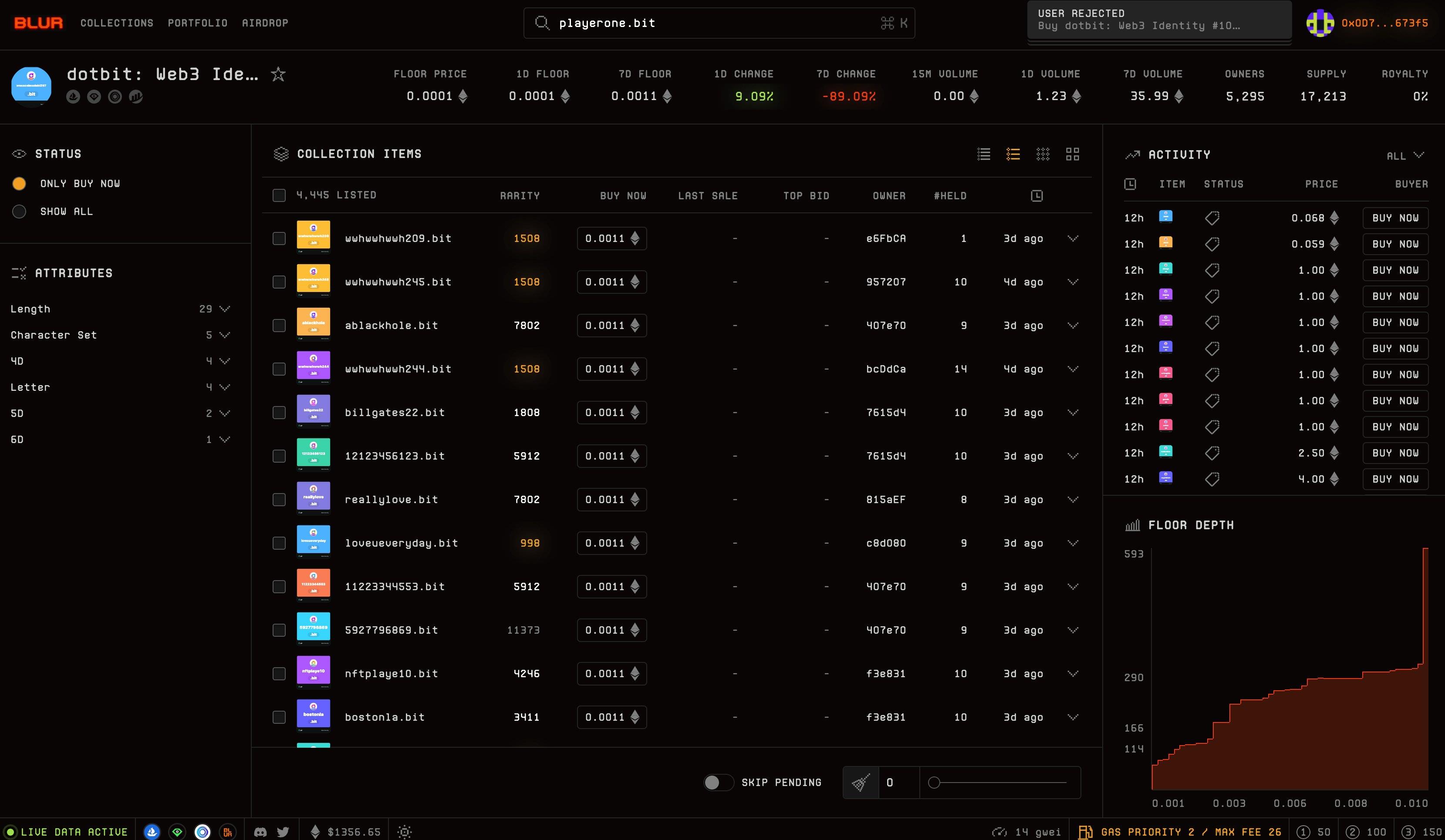 观点：我为什么不看好Blur？