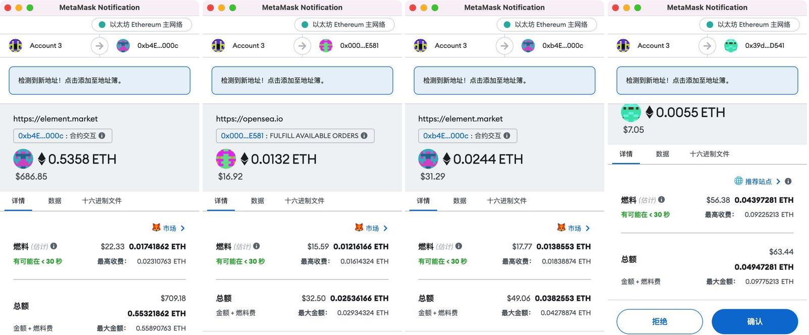 观点：我为什么不看好Blur？